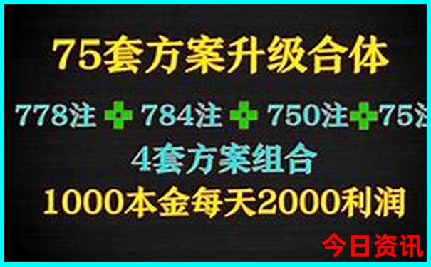 夏天去凉快的地方旅游都有哪些